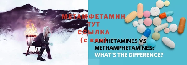 а пвп мука Инта