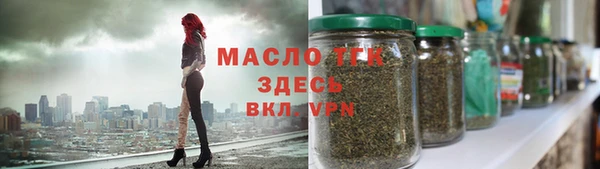кокаин колумбия Иннополис
