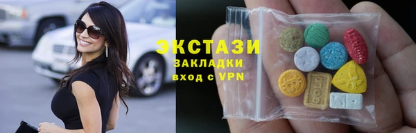 spice Алексин