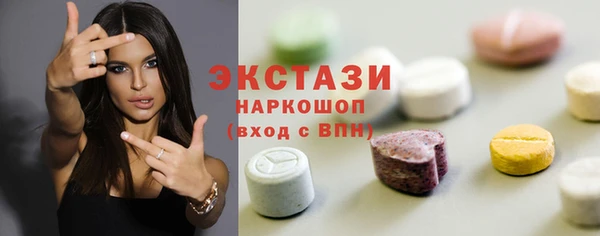 spice Алексин