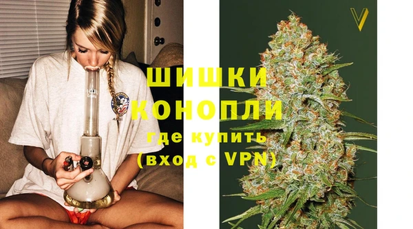 дистиллят марихуана Елабуга