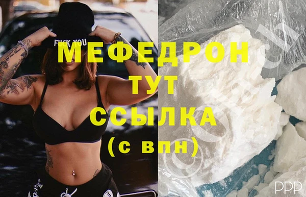 крисы Киренск