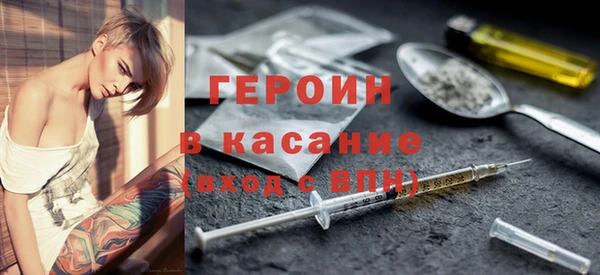 МДПВ Киреевск