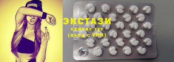 бутират Алзамай