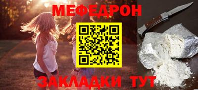 не бодяженный Славгород
