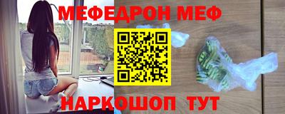 тгк Гатчина