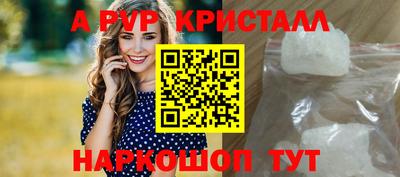 тгк Гатчина