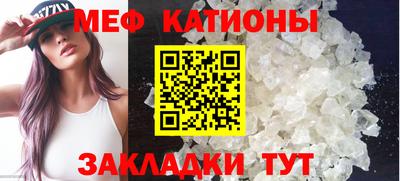 mdpv Гагарин