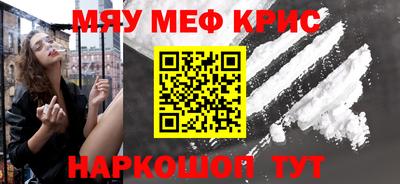 тгк Гатчина
