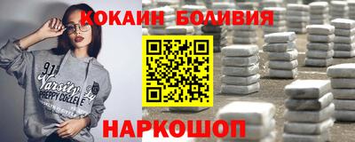 тгк Гатчина