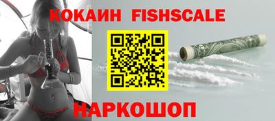 тгк Гатчина