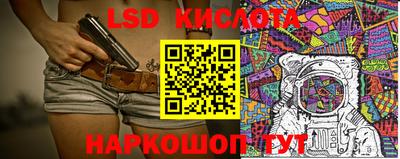 mdpv Гагарин