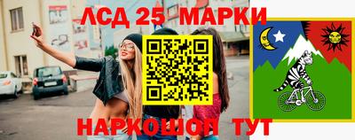 mdpv Гагарин