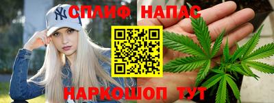 MESCALINE Гай