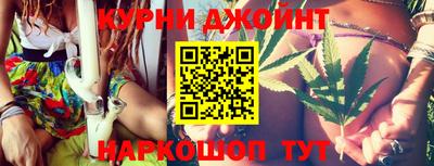 MESCALINE Гай