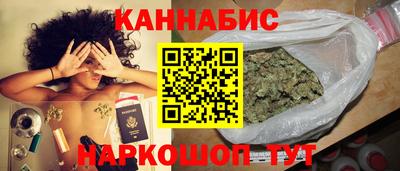 mdpv Гагарин