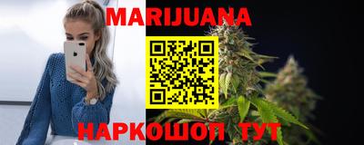 mdpv Гагарин