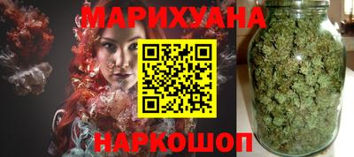 тгк Гатчина