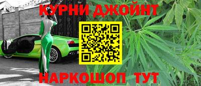 MESCALINE Гай