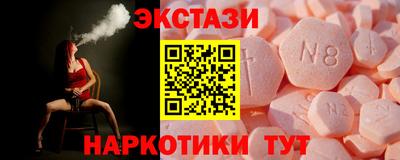 mdpv Гагарин