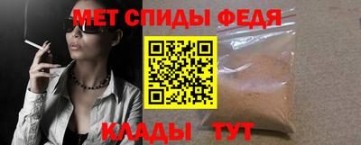 тгк Гатчина