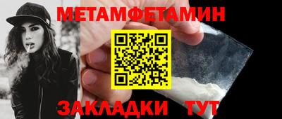 MESCALINE Гай