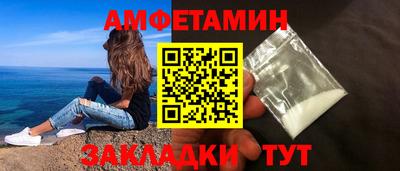 тгк Гатчина