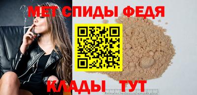 MESCALINE Гай