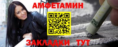mdpv Гагарин