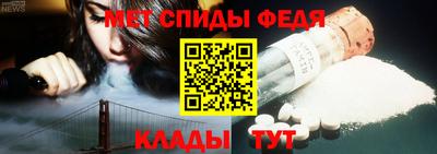 MESCALINE Гай