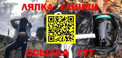MESCALINE Гай