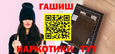тгк Гатчина