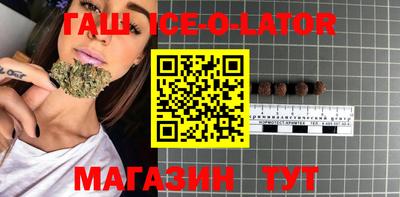 mdpv Гагарин