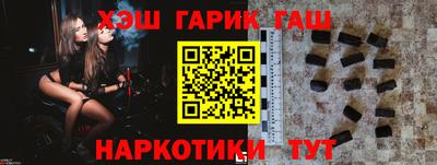 MESCALINE Гай