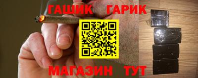 тгк Гатчина