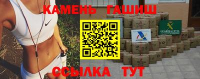 mdpv Гагарин
