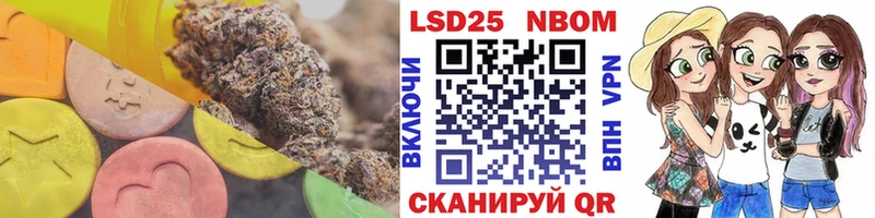 Лсд 25 экстази ecstasy  даркнет сайт  Нижнеудинск 