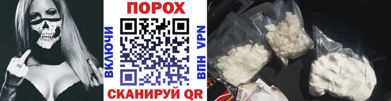 Метамфетамин Декстрометамфетамин 99.9%  дарнет шоп  Нижнеудинск 
